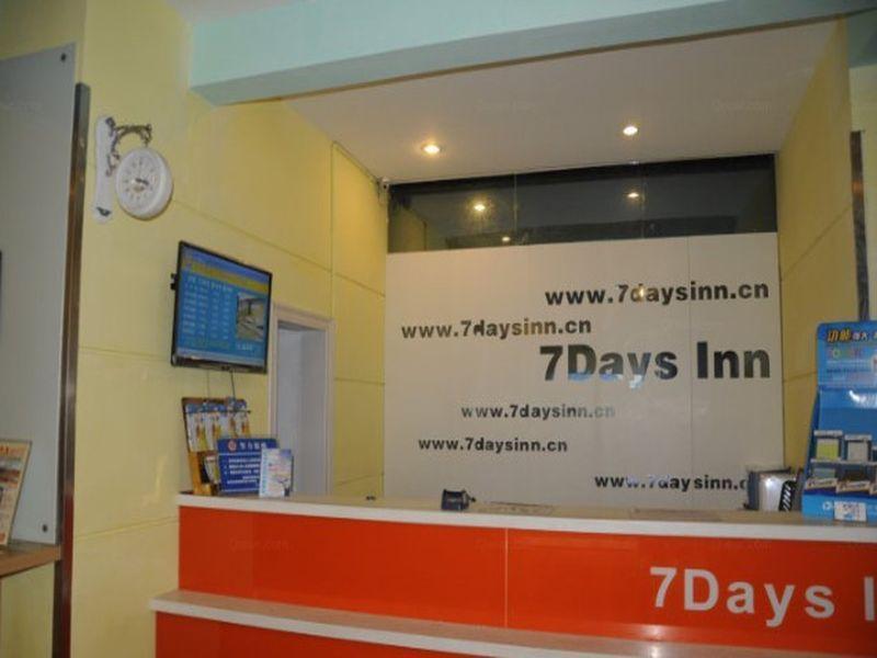 7Days Inn Hangzhou Wulin Square Airport Shuttle Station Zewnętrze zdjęcie