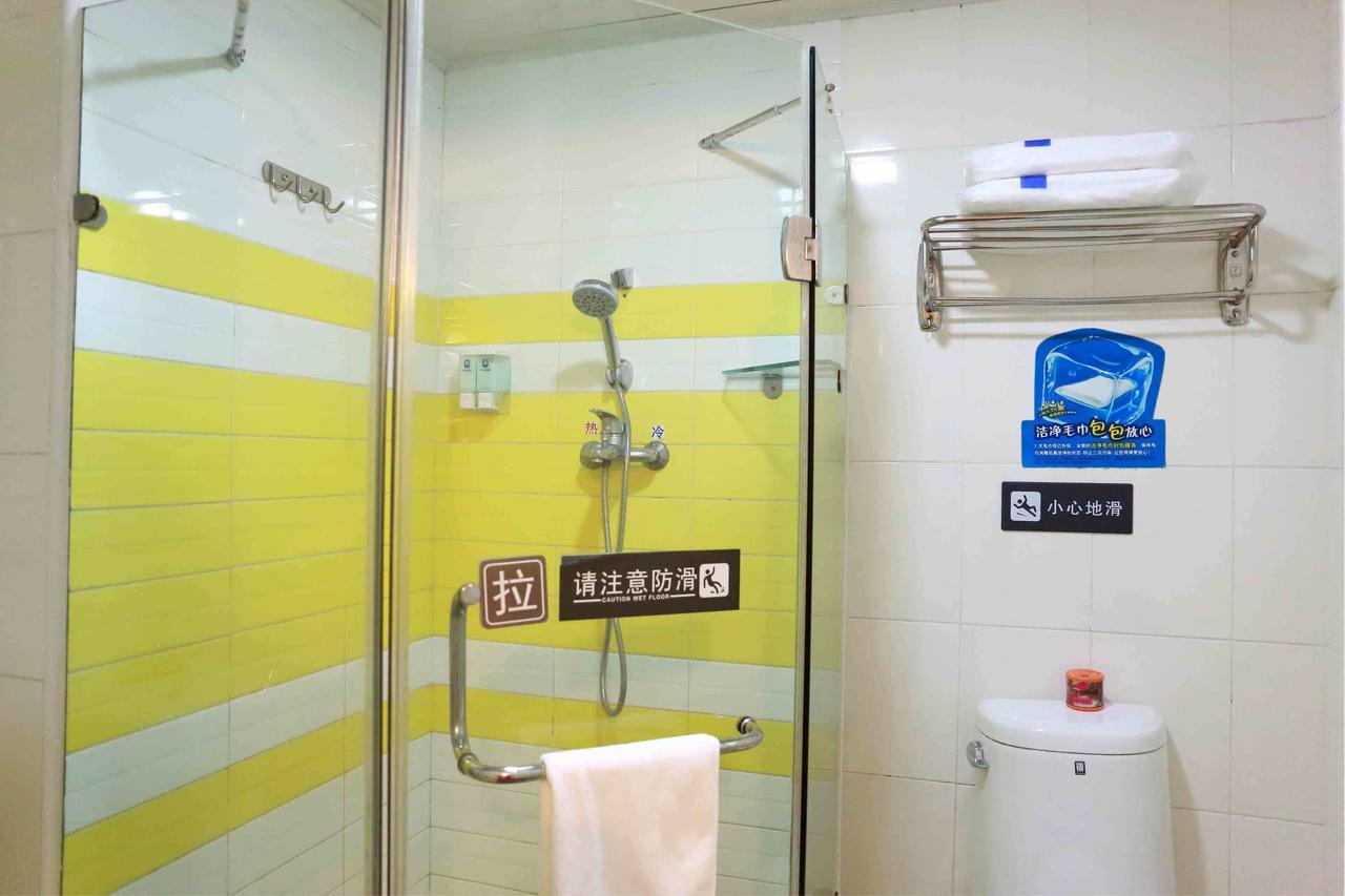 7Days Inn Hangzhou Wulin Square Airport Shuttle Station Zewnętrze zdjęcie